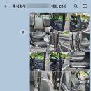동곡리 이미지