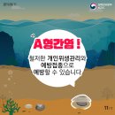 율하연합가정의학과의원 이미지