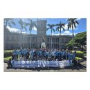 고흥교육지원청 공동교육과정 방과후 프로그램 운영[미래교육신문] 이미지