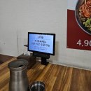 이마트24 대구반월당점 | [대구] 반월당 더현대 대구 맛집 | 반월당부자식당 솔직 후기