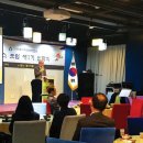 사단법인 우리차문화연합회 이미지