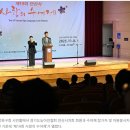 (사)한국농아인협회 경기도협회안산시지회 이미지