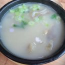 한사랑PC카페 이미지