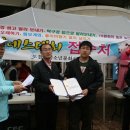 구월1동-26 이미지