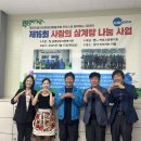 삼보로 이미지