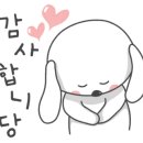 반곡세탁 이미지