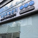 박진우 보청기·윤소희 청각재활센터 광주점 | 광주보청기 상담 잘하는 곳, 박진우보청기윤소희청각재활센터 광주점 방문 후기