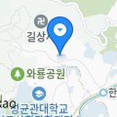 모꼬지하우스 이미지