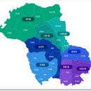 (주)은산건설 이미지