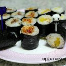 꼬마김밥 - 울진군 울진북로 2103 | 꼬마김밥