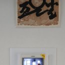 환호해맞이그린빌2차경로당 | 포항 환호동 해맞이그린빌1단지아파트 비디오폰 인터폰 교체 시공