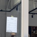 수원역 주변 존귀 소품샵, 와인샵 킵더 빌리지 후기