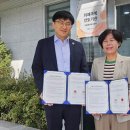 금동행정복지센터 이미지