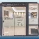 소하바른치과의원 이미지