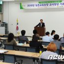 김성일농장 이미지