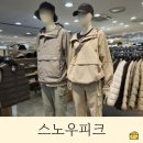 광주월드컵스노우피크 네이버블로그