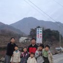 덕태산장 이미지