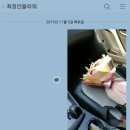 최정인플라워 이미지