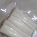 보림목장 이미지