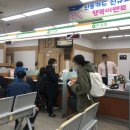 와부농협도곡지점 이미지