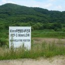 웅담주유소 네이버블로그