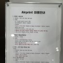 웅천못공원_앞 이미지