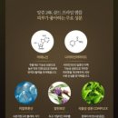 골드기획 - 순천시 연향1로 11 | 골드기획