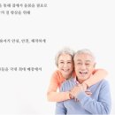 복지용구153 이미지