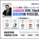 구암동595 이미지