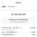 더모아 이미지