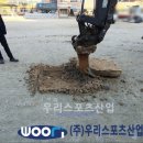 어울초등학교 이미지