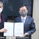 신남성초등학교 이미지