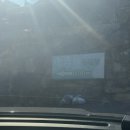 인펜션 | 울산 찜질방 펜션 인우드펜션 후기