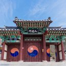 전월산 누리길 이미지