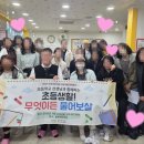 동부어린이집 이미지