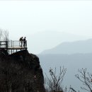4월 13일(목) '김제 모악산' 이미지