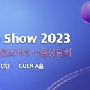 마이스코리아 Daum카페