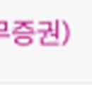 주식회사한승 이미지