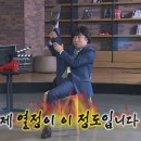 창원캐드학원 - 왕초보가 캐드 배워보기 취업 후기