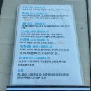 내가 1년째 다니고 있는 가성비 최고 손세차장 (안양 의왕 군포)