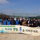 천안시맑은물사업소