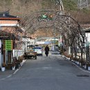 초리 마을회관 이미지