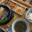일식당종화