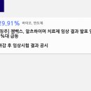 삼영테크 네이버블로그