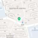 용인대서해태권도장 이미지