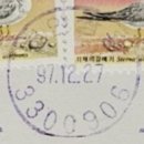 쌍용동우체국 이미지