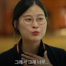 요즘 경계선지능 워딩에 울컥한 사회복지사 이미지