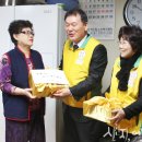청솔2차아파트경로당 이미지