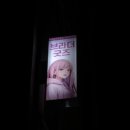 굿즈투어 이미지