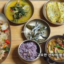 우리김치삼겹살 이미지